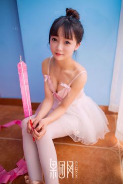 玉琳国师之再世情缘